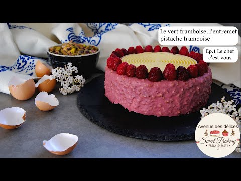 Recette du gâteau pistache framboise, le vert framboise