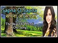 Sapna O Sapna Aage Ki Soch 1988 Lata Mangeshakar Kishor Kumar Dada Kondke
