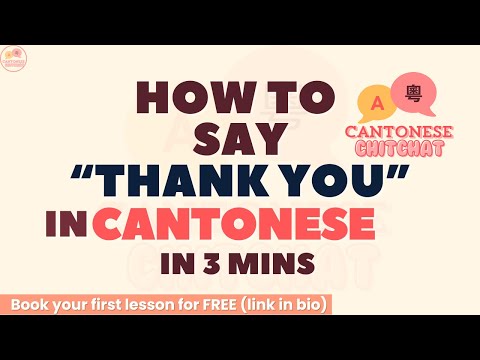 Cantonese Thank You Cantonese learning video thumbnail