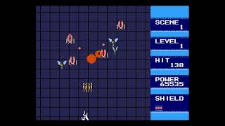 MSX2 Game: Blaster Burn 0 (1989 Compile)