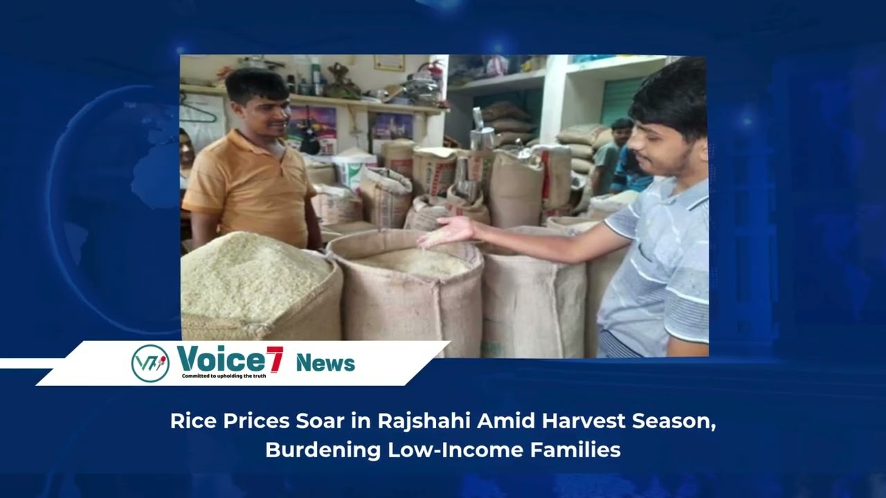 Today News Update | 06 July 2025 | Voice7 News