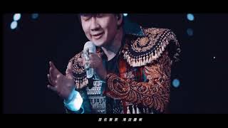 JJ Lin 林俊傑 [SANCTUARY FINALE]- 一千年以後 (1080P)