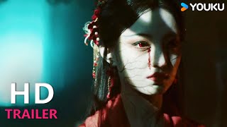 TRAILER: 中元鬼门大开,红嫁衣携怨而来!