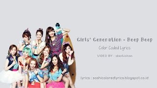 Girls&#39; Generation (SNSD) - Beep Beep [Color Coded Lyrics]