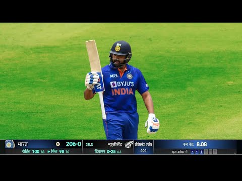 Rohit Sharma Incredible Batting 101 Runs Off 85 Balls vs New Zealand | Rohit Sharma Batting vs NZ