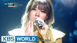 Kim Juna (김주나) - Summer Dream [Music Bank / 2016.10.07]
