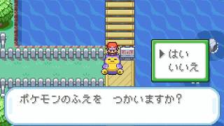 【Part-7.5】ジョウト訛りのヤドン県民が20年ぶりにカントーを歩く ～眠る魂、起きる猛獣～【ファイアレッド実況】