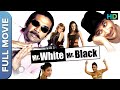 Mr White Mr Black 2008 Suniel Shetty Arshad Warsi Hindi Comedy Full Movie HD