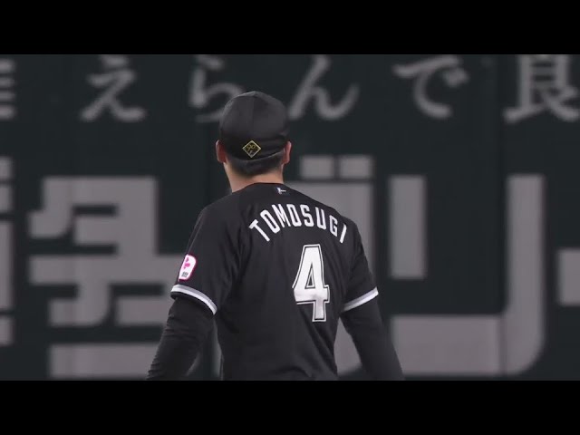 【3回裏】守備で魅せる!! マリーンズ・友杉篤輝 二遊間を抜けそうな当たりに追いつく!!  2024年7月16日 福岡ソフトバンクホークス 対 千葉ロッテマリーンズ