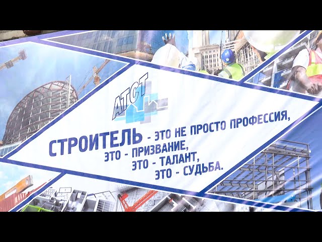 Кузница кадров