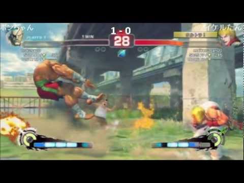 Michael Tan (Ken) vs Bonchan (Sagat) SS2012 JP Qualifier - Winners Bracket