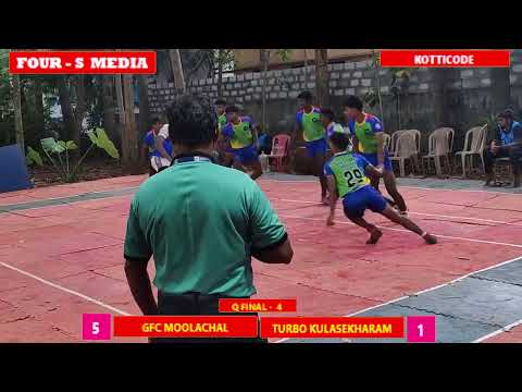 KOTTICODE KABADDI // KK DIST MATCHES // 75 KG JUNIOR
