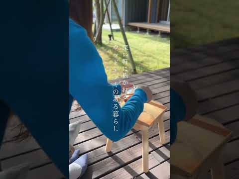 エキゾチックなウッドテラス - 屋外用バンキライ  庭園