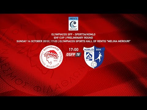 Olympiacos SFP - Sport36/Komlo (EHF Cup, 14/10/2018, 17:00)