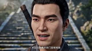 【MULTI SUB】一口气看爽4-6季：杂役一路突破修为力克各路强敌！
