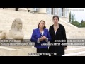 The Story of Chateau Margaux 