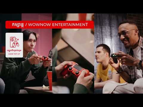 WOWNOW-Food , Book Taxi & Shop