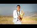 Tesfalem Gebreslassie Shgomaney Ethiopian Tigrigna Music 2019 Official Video