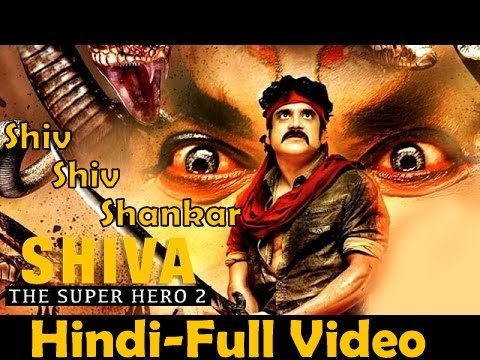 download lagu mp3 mp4 Shiva Hindi Movie Songs 2016, download lagu Shiva Hindi Movie Songs 2016 gratis, unduh video klip Shiva Hindi Movie Songs 2016