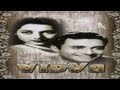 VIDYA - Dev Anand, Suraiya VIDYA - Dev Anand, Suraiya