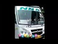 NBS BUS SERVICE ERODE TO TRICHY Via TIRUCHENGODE