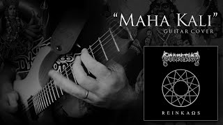 Dissection - Maha Kali (Guitar Cover)