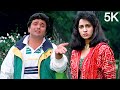 मैं देर करता नहीं हो जाती है 5K Song Rishi Kapoor Suresh
