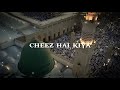 Ki Muhammad Se Wafa Muhammad Nabina Whatsappstatus Naatstatus