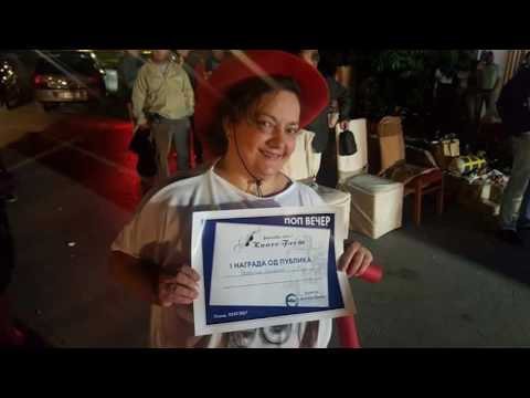 Valentina Gjorgievska Pargo - Parce dusa za tebe