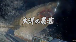 【初見】龍が如く８　#38【ネタバレ注意】