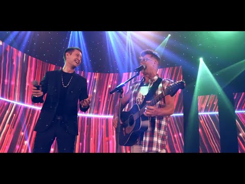 DELHUSA GJON x PETER SRÁMEK - Álomút (Házibuli Attilával 2020)