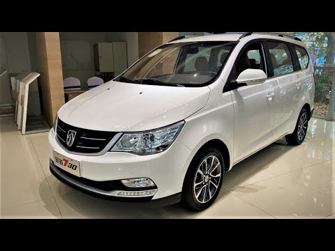 Thumbnail for 2019 Baojun 730 Walkaround- China Auto Show(2019款宝骏730，外观与内饰实拍) by Baojun