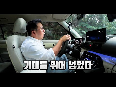 여지없는 2024년 올해의 차, 캐스퍼EV