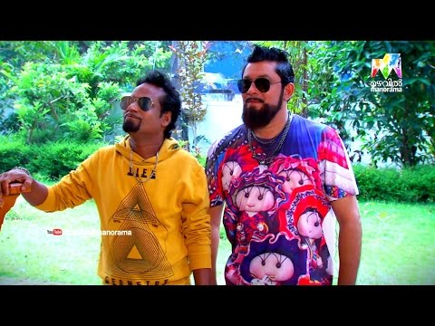 Thatteem Mutteem | Ep 225 - Freekan Arjunan & ÝO YO' Kamalasanan I Mazhavil Manorama