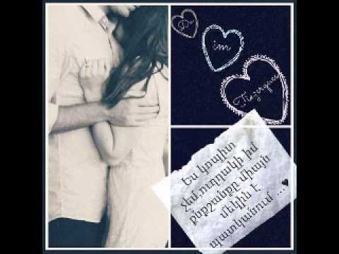 DAVtyan  & Sina   Bajanum