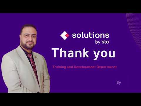 تحليل البيانات لـ STC Solutions