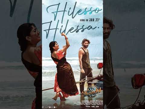 Her poster it self a poetry ❤️