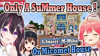 Miko Sees AZKi Still Working Hard to Disguise Her ‘Soliding House’ ! 😆#ホロ鯖サマーパーク