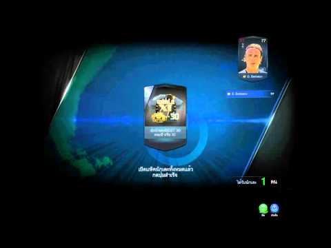fIFAZF 2015 04 19 07 02 41 77