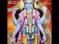 Ayyappan Song In Tamil