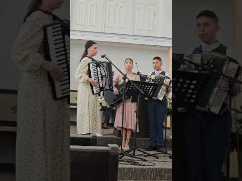 Frații Iftime - Ce har mi-ai dat să fiu copilul tău