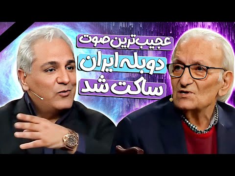 خالق دیدنیها و صوت ماندگار جلال مقامی برای همیشه ساکت شد! آخرین گفتگو با مدیری