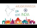 Muskurayega India MuskurayegaIndia Muskurayega India Muskurayega India