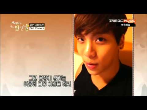 130326 SHINee's One Fine Day - Jonghyun`s Self Camera