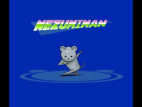 Nezumiman Music - Victory Theme