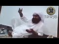 Exclusive Video Of Pir Naseer Ud Din Gilani Full Qawali Harmonium Rare Video Of Peer Naseer 1