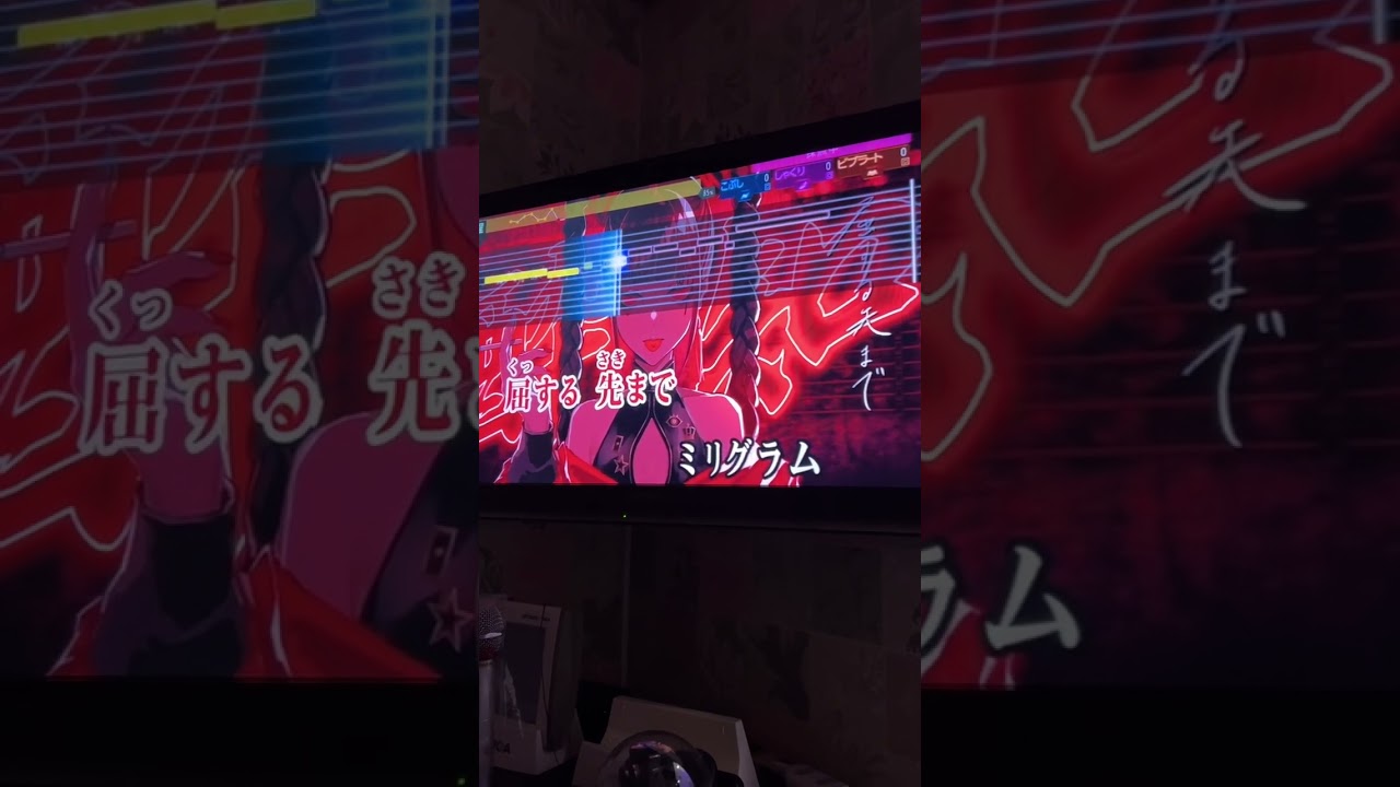 酔いどれ知らずで女の子になろうとする男【歌ってみた】