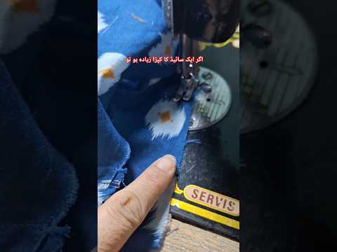 #viral #style #trending  #sarwatnoreen #foryou #trend #pakistan #india #design #designer #stitching