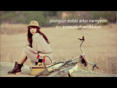 Illa Illa video