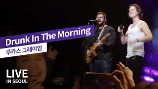 [4K] 루카스 그레이엄 (Lukas Graham) - Drunk In The Morning (Live In Seoul, 2019)